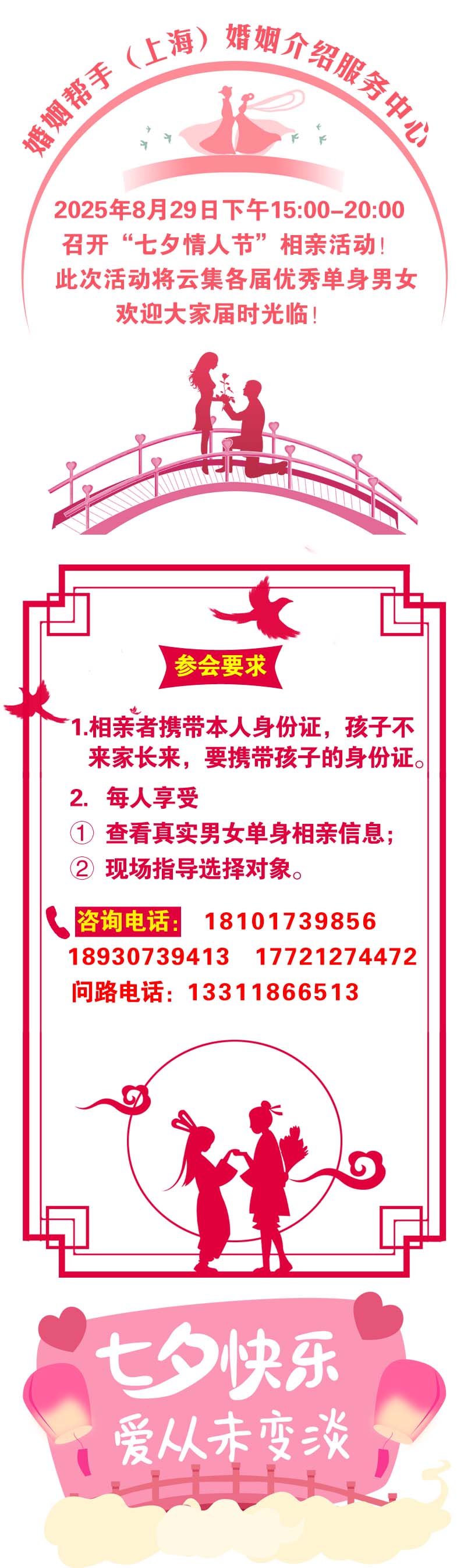 总改y'y.jpg